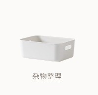 懒角落创意家居生活馆